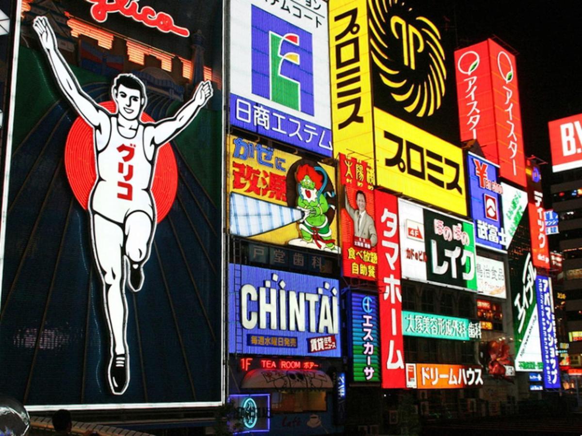Hotel Oaks Early-Bird Osaka Morinomiya/ Vacation Stay 28682 Esterno foto